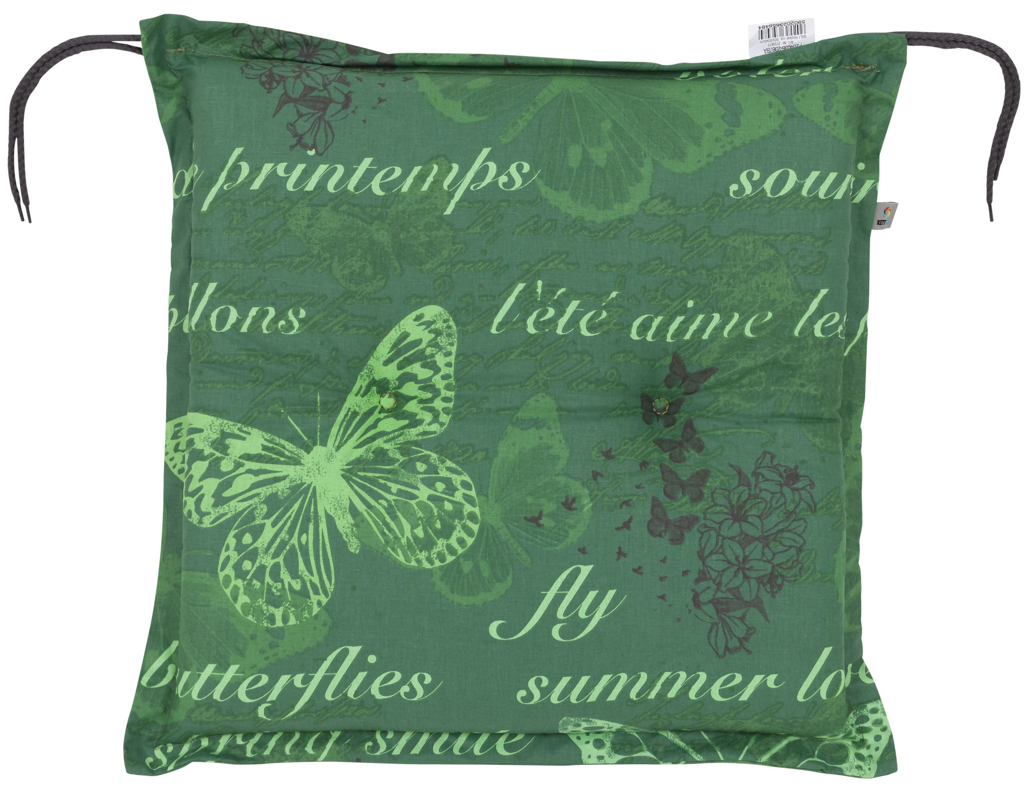 20220113_Bodo-Albes_034